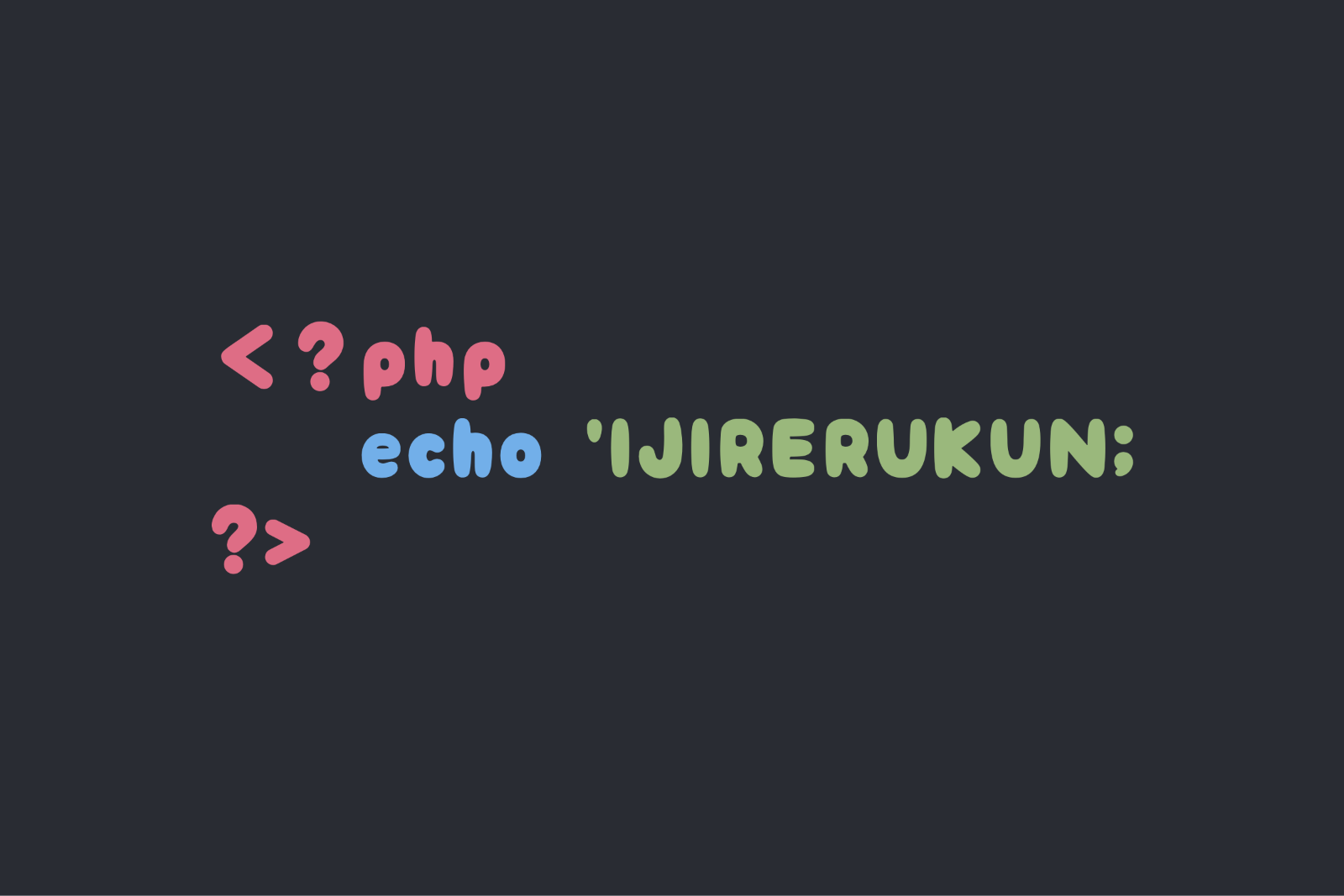 導入しただけで、htmlとphpのページがいじれるようになるなんて、ホントに驚きのCMSがホームページいじれるくん®︎なんです。