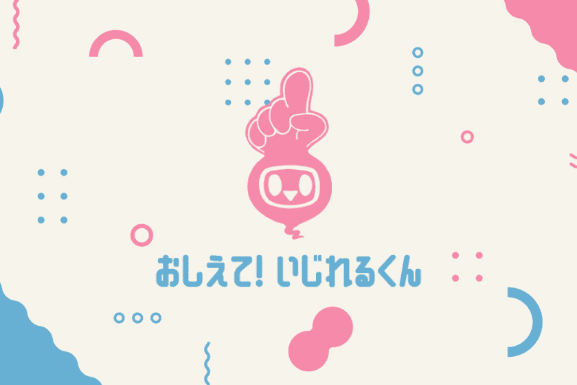 無料で利用できるCMSの紹介：microCMS、ホームページいじれるくん®︎、WordPress、Drupal